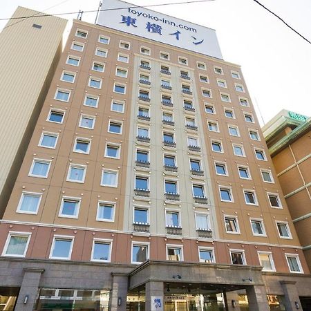 Toyoko Inn Atami Ekimae Exterior photo